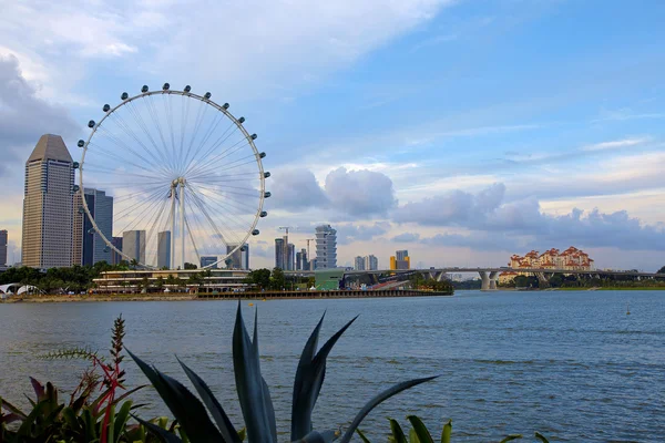 Singapore Skyline — Stockfoto