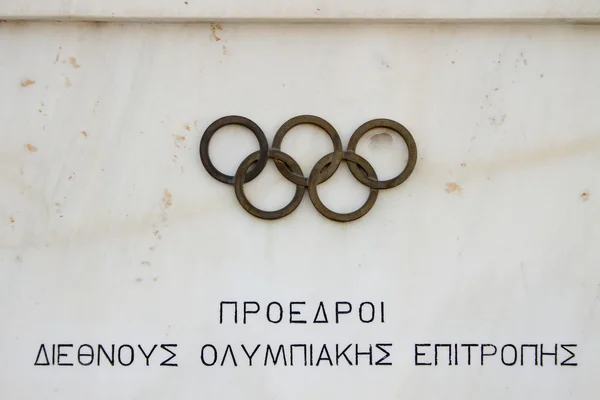 Olympic symbol in Panathenaic Staduim, Athens — Stock Photo, Image