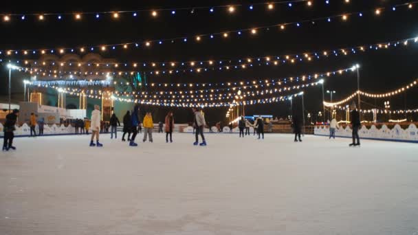 Kyiv December 2021 People Skating Beautiful Illuminated Ice Rink Christmas — 图库视频影像