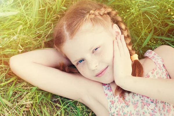 Niños felices — Foto de Stock