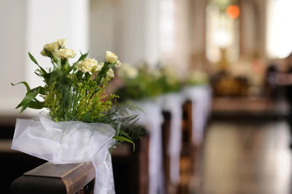 Красивое свадебное украшение цветов — стоковое фото