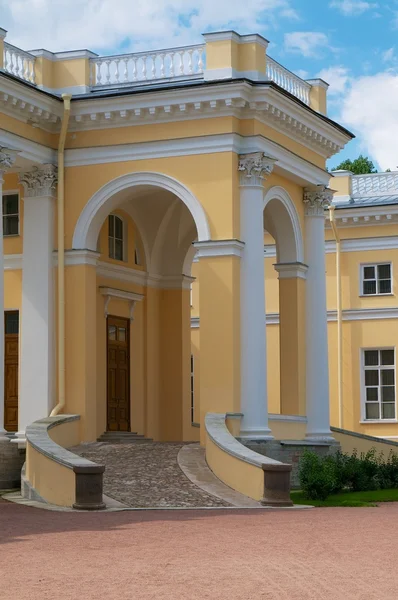Sándor palota bejáratánál Stock Kép