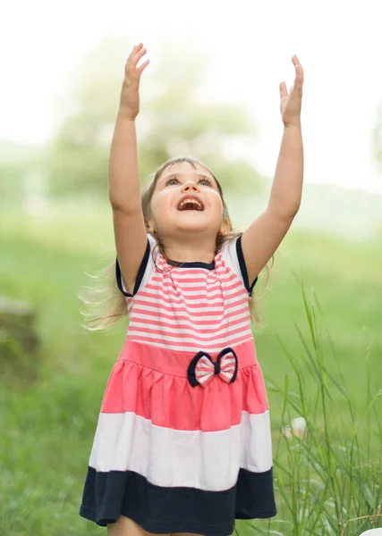 Portrait of little girl — Stock Photo, Image