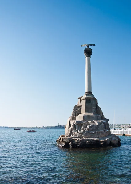 Gezonken oorlogsschepen monument in sevastopol, Krim — Stockfoto