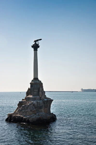Gezonken oorlogsschepen Monument in Sevastopol — Stockfoto