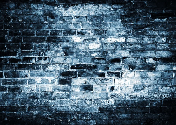 Old wall — Stock Photo, Image