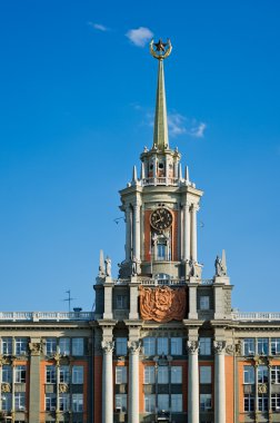 bina şehir idare (Belediye Binası), ekaterinburg, Rusya Federasyonu