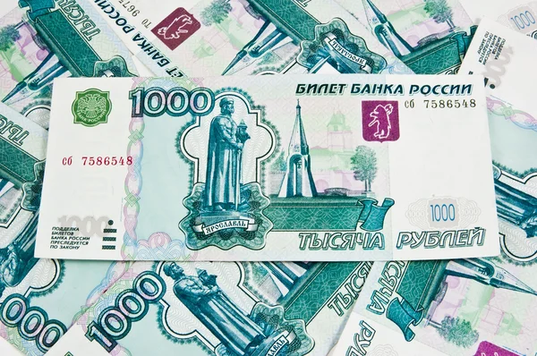 Dinero ruso — Foto de Stock