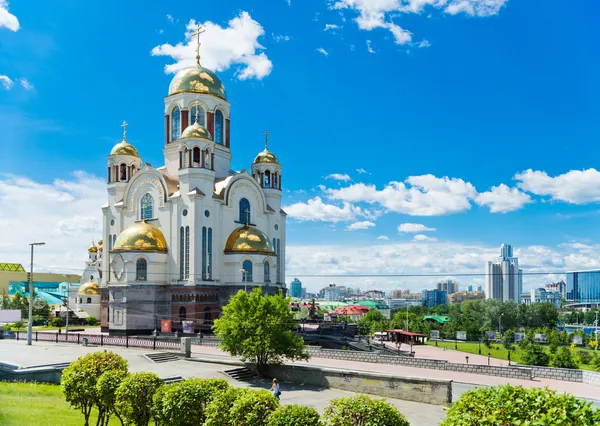 Kirche Auf Blut Ehren Aller Heiligen Die Russischen Land Erstrahlen — Stockfoto