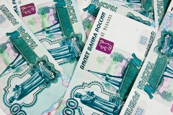 Russisch geld — Stockfoto