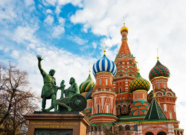 Çikolatalı ve pozharsky ve en ünlü Rus Katedrali Anıtı