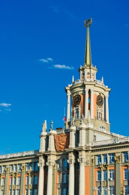 bina şehir idare (Belediye Binası), ekaterinburg, Rusya Federasyonu
