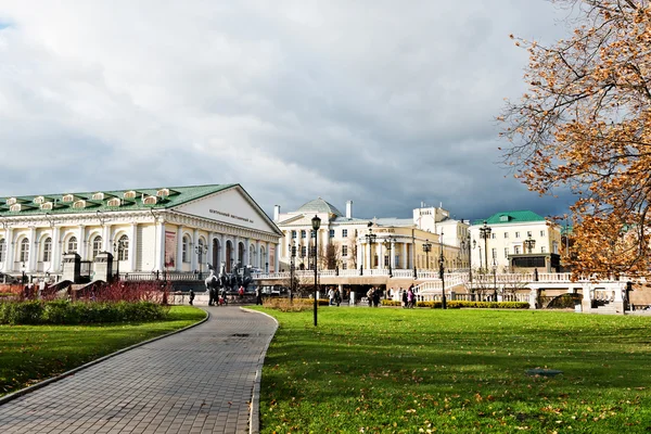 Manege Square Moscow — Stock Photo, Image