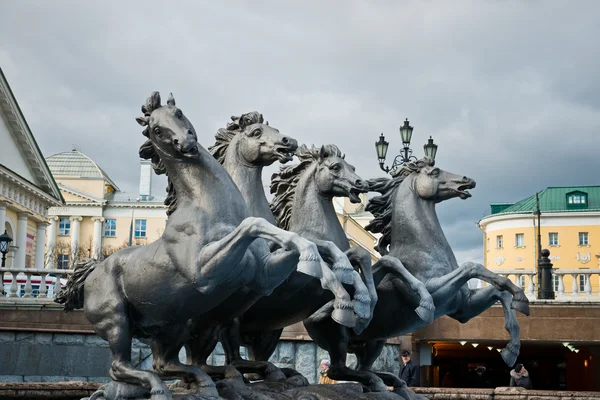 Fontaine "Four Seasons" par Zurab Tsereteli — Photo