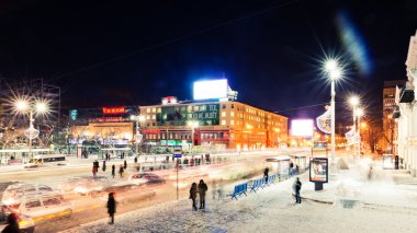 Lenina sokak ortasında yekaterinburg