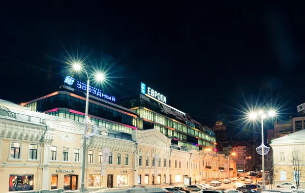 Einkaufszentrum "europa" auf dem platz 1905 in yekaterinburg — Stockfoto