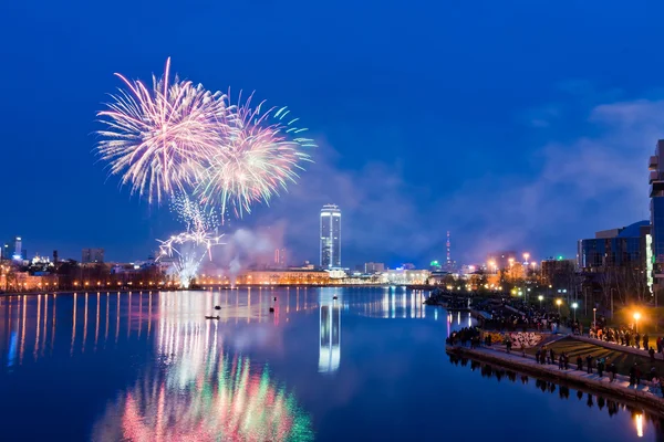 Vuurwerk Nacht Stad Yekaterinburg Rusland — Stockfoto