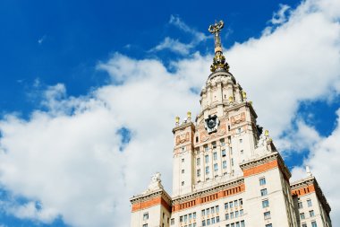 Moskova Devlet Üniversitesi