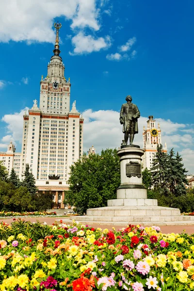 Lomonosov-monument MSU — Stockfoto