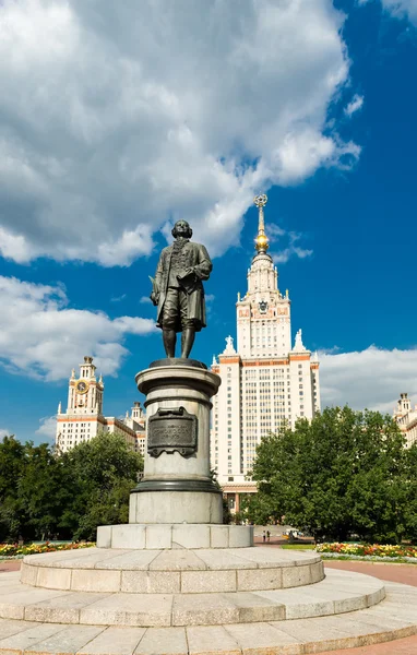 Staatliche Universität Moskau — Stockfoto