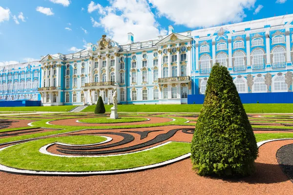 Facade of the Catherine Palace — Stock Photo, Image