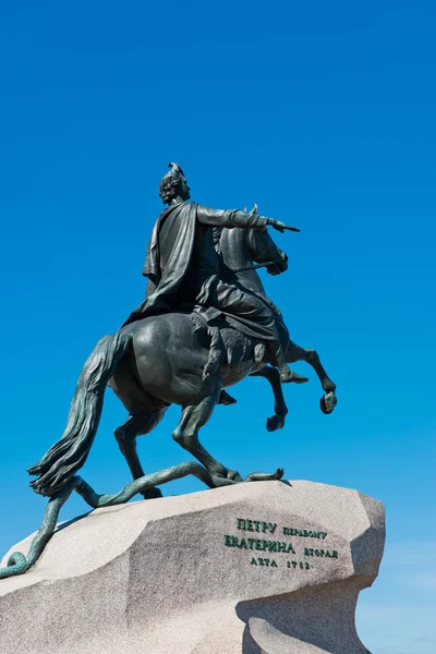 Peter I monument — Stock Photo, Image