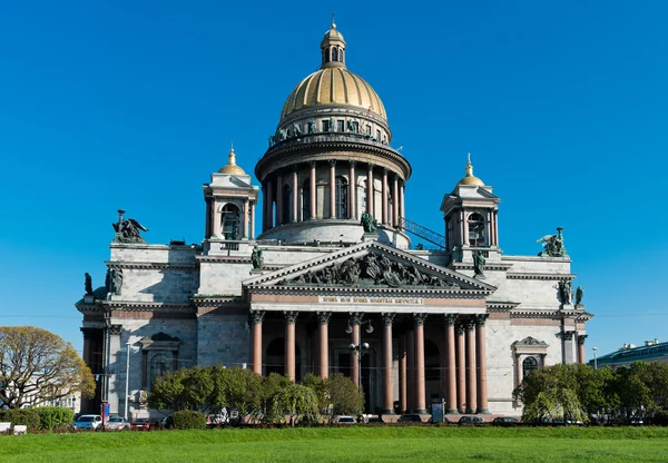 Ісаакіївський собор — стокове фото