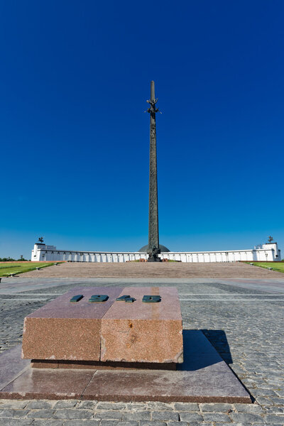 War Memorial  , Moscow