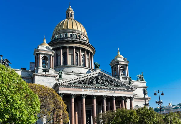 Catedral de São Isaac — Fotografia de Stock