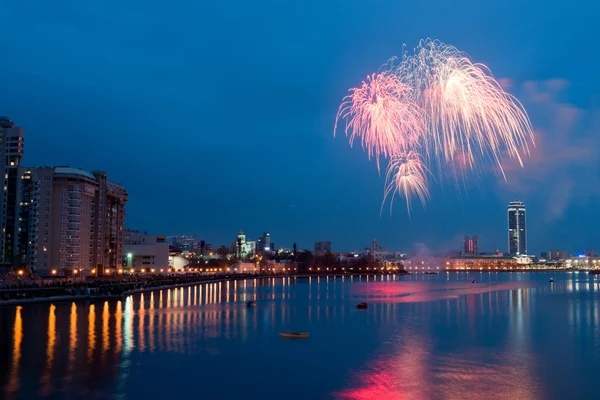 Feuerwerk Über Nacht Stadt Jekaterinburg Russland — Stockfoto