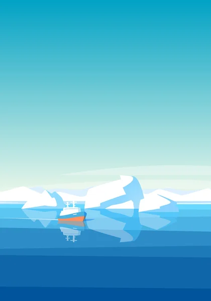 北極の風景の背景 — ストックベクタ