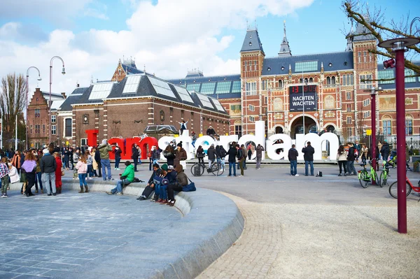 Ulica w amsterdam, Holandia — Zdjęcie stockowe