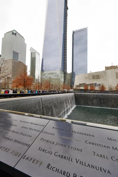 Memoriale sull'attentato dell '11 settembre a New York — Foto Stock