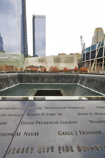 New york 9-11 denkmal — Stockfoto