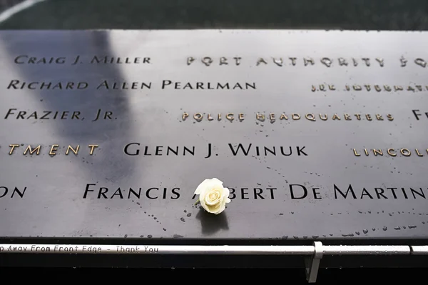 New York 9-11 Memorial — Stock Photo, Image