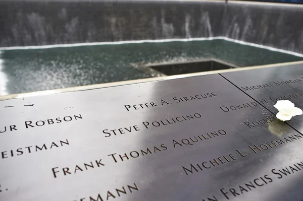 New York 9-11 Memorial — Stock Photo, Image