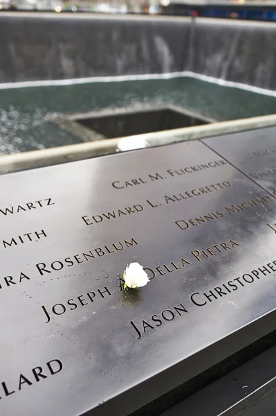 Monumento a Nueva York 9-11 — Foto de Stock