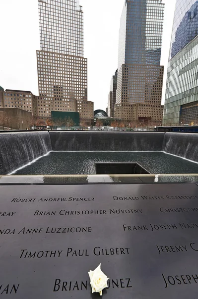 New Yorkban 9-11 memorial — Stock Fotó