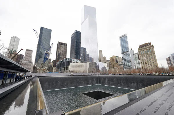 New york 9-11 denkmal — Stockfoto