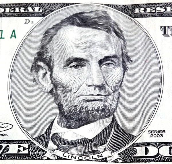 Abraham lincoln — Stockfoto