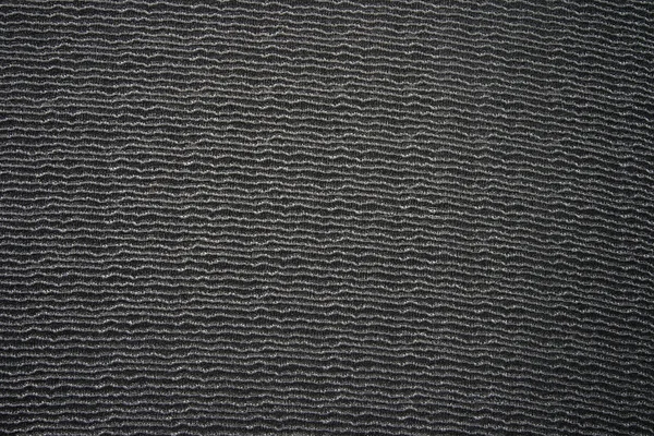 Fabric texture — Stock Photo, Image