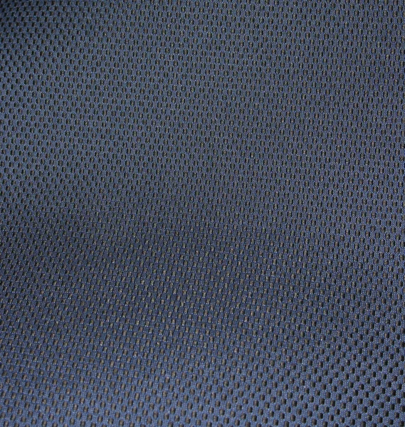 Fabric texture — Stock Photo, Image