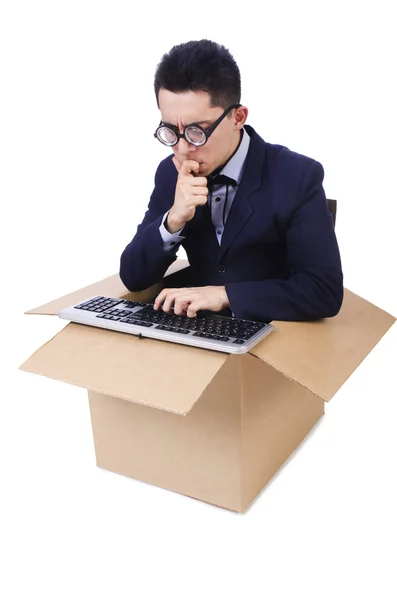 Komik bilgisayar geek kutusuna oturmuş — Stok fotoğraf