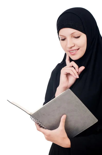 Jonge moslim studente met boeken — Stockfoto