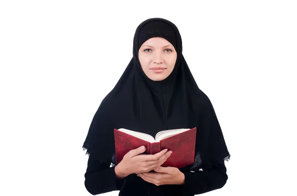 Молода мусульманка студентка з книгами — стокове фото