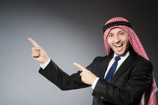 Hombre de negocios árabe —  Fotos de Stock