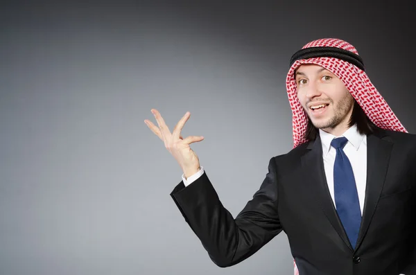 Arab businessman — Stock Photo, Image