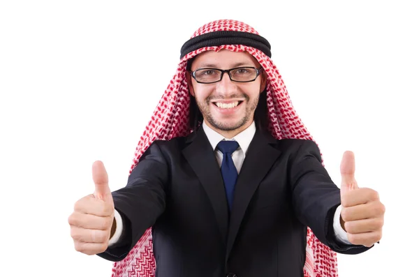 Arabische man in specificaties — Stockfoto