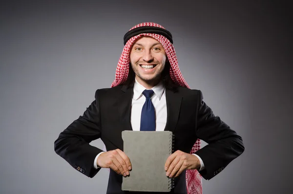 Arab student with book — Stock Photo, Image