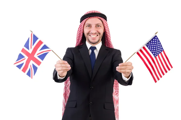 Arab man — Stock Photo, Image